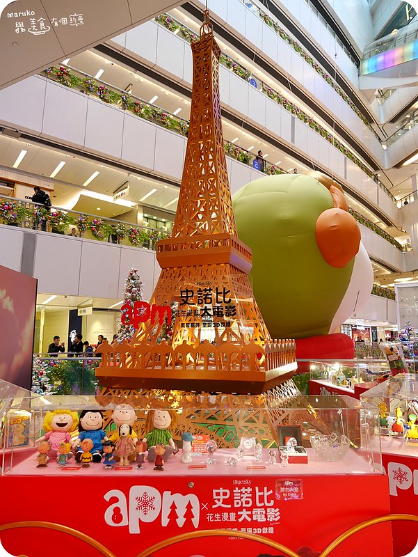 【香港聖誕】apmx史諾比飛越夢想聖誕｜超巨型復古飛行帽史努比出現在apm x 史諾比飛越夢想聖誕」展覽 @Maruko與美食有個約會