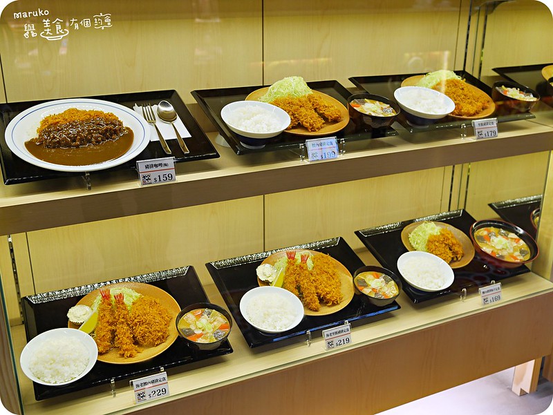 【台北】KATSUYA 吉豚屋｜來自日本最大連鎖平價炸豬排 @Maruko與美食有個約會