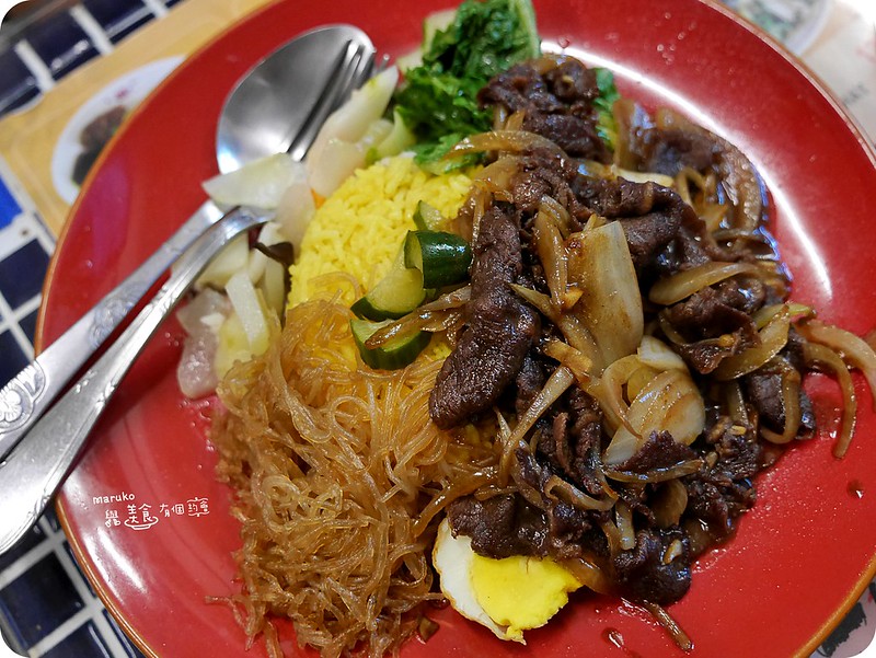 【台北】加里曼丹娘惹美食 平價美味的東南亞美食印尼料理 @Maruko與美食有個約會