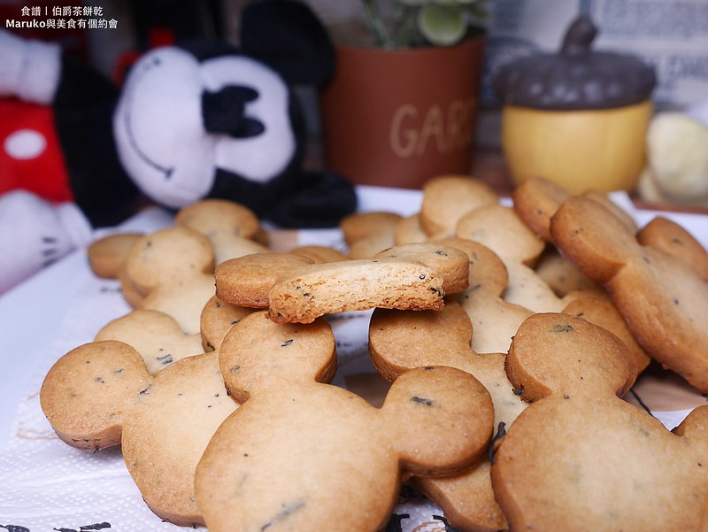 【食譜】伯爵茶餅乾｜米奇造型餅乾DIY點心 @Maruko與美食有個約會