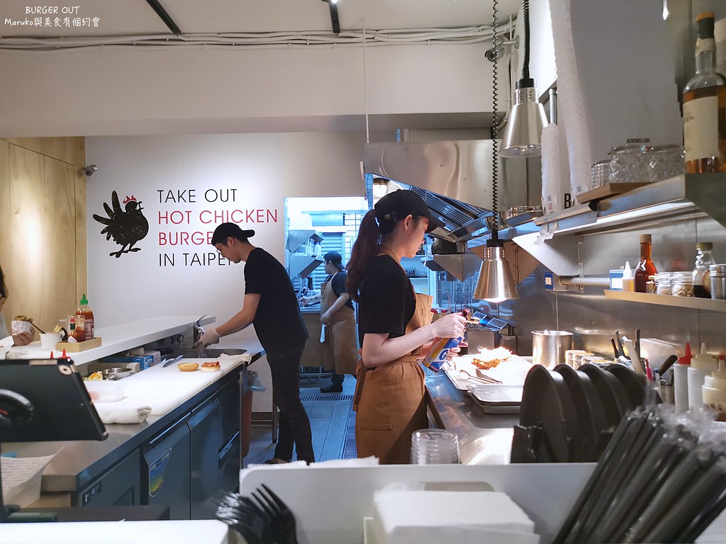 【台北美食】Burger Out｜異國風味辣味炸雞漢堡專門店 @Maruko與美食有個約會