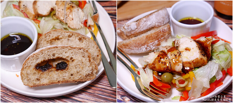 【食譜】免揉法國長棍麵包｜加入梅肉與梅子醬的法國麵包健康又美味 @Maruko與美食有個約會