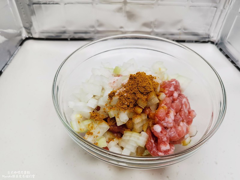 【食譜】肉醬咖哩 用咖哩塊就做超下飯的日式肉醬咖哩 @Maruko與美食有個約會