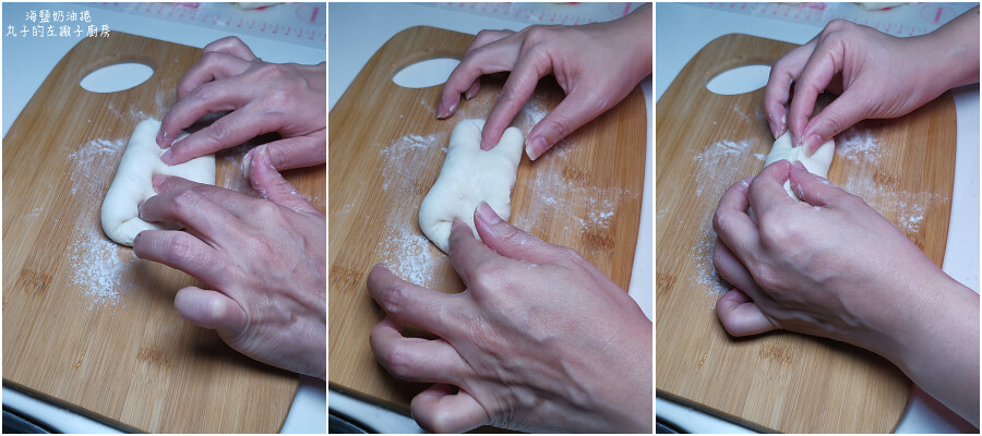 【食譜】鹽麵包奶油捲 充滿奶油香氣的鹽麵包 免揉食譜 麵包機做法 @Maruko與美食有個約會