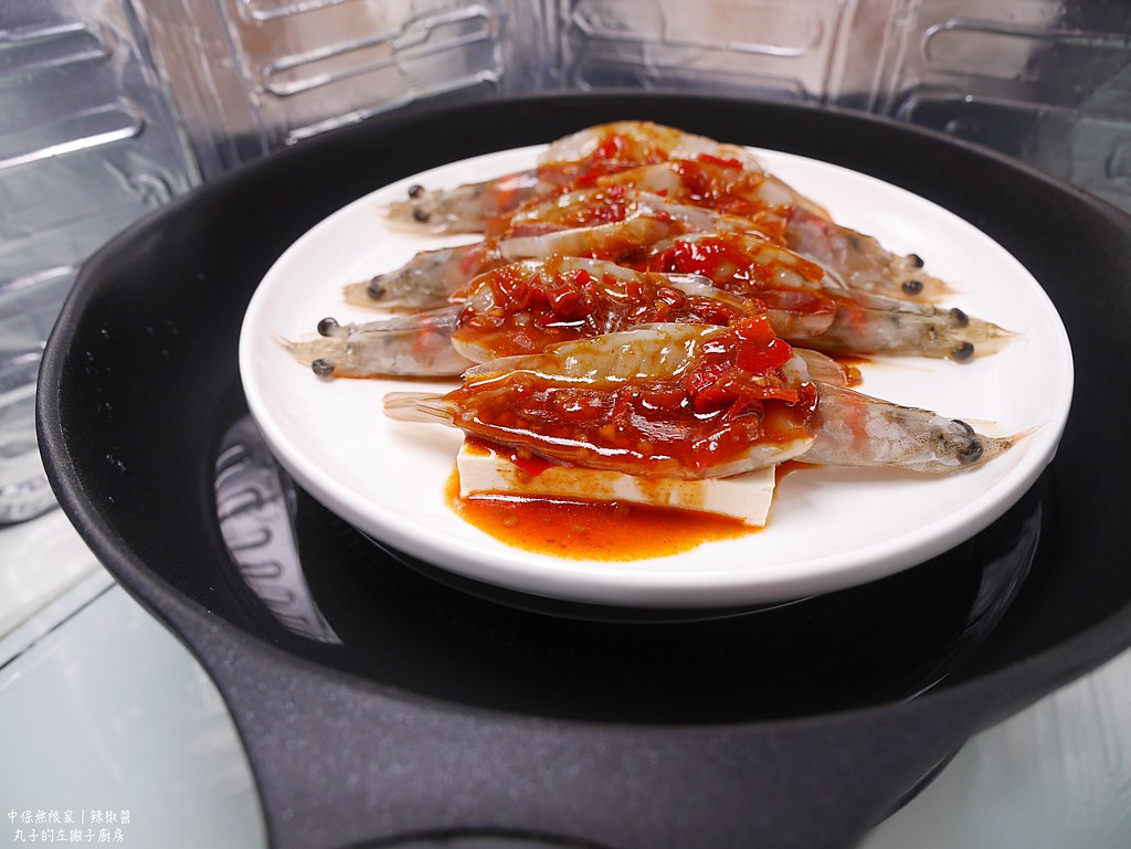 【食譜】蒜泥蒸蝦｜運用市售椒麻蒜醬讓蒜泥蒸蝦更美味 @Maruko與美食有個約會