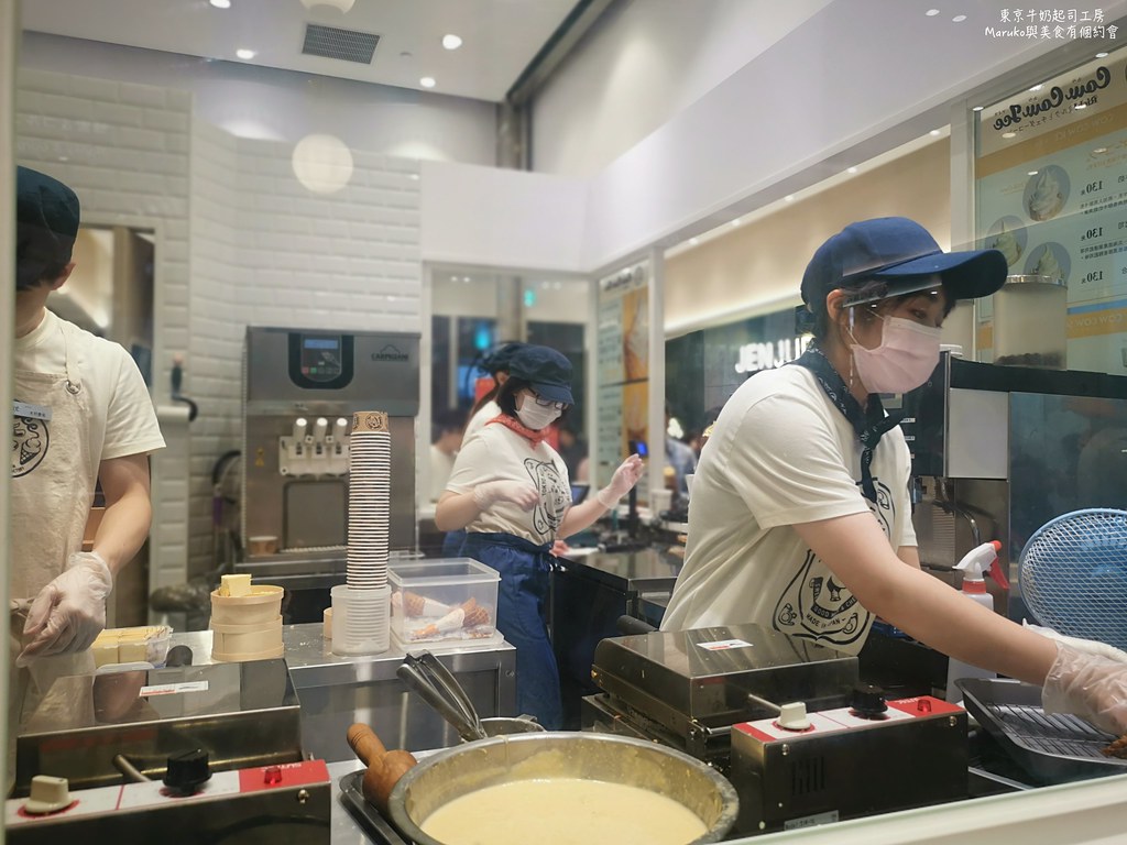 【台北】東京牛奶起司工房 來自東京牛奶起司聖代 起司餅乾人氣伴手禮 @Maruko與美食有個約會