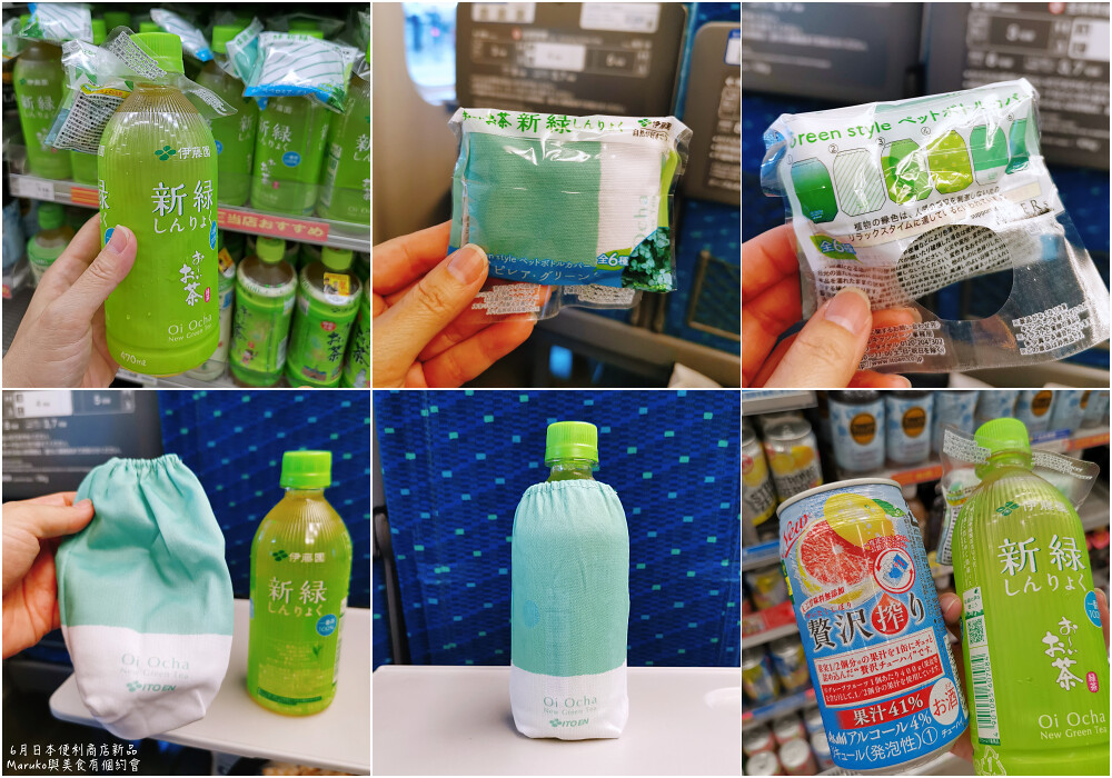 【日本便利商店】六月日本超商新品超賣萌｜果凍系列強勢登場,LawsonXGODIVA又推出新品了 @Maruko與美食有個約會