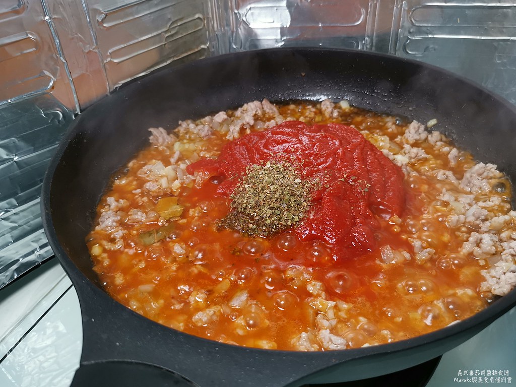 【食譜】義式番茄肉醬義大利麵｜基礎義大利麵番茄紅醬的簡單料理 @Maruko與美食有個約會