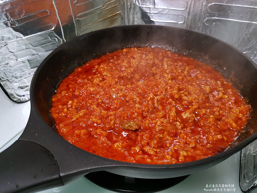 【食譜】義式番茄肉醬義大利麵｜基礎義大利麵番茄紅醬的簡單料理 @Maruko與美食有個約會