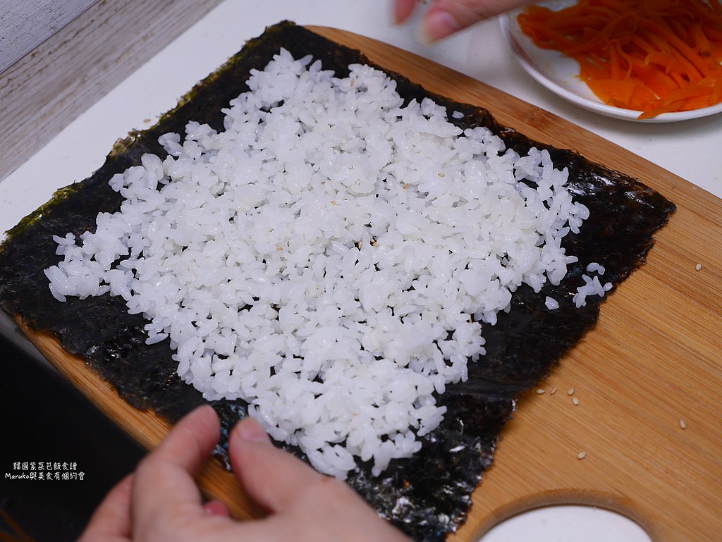 【食譜】韓式紫菜包飯｜韓國攤販熱門小吃麻藥飯捲一學就會的簡單料理 @Maruko與美食有個約會