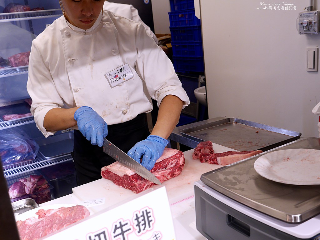 【台北美食】ikinari steak｜來自日本超人氣排隊美食立食牛排海外台北1號店 @Maruko與美食有個約會