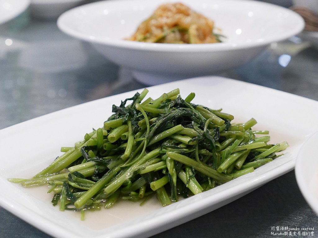【台北】珍寶海鮮餐廳 來自新加坡人氣30年老字號，辣椒蟹、摩卡排骨是必吃美食！ @Maruko與美食有個約會
