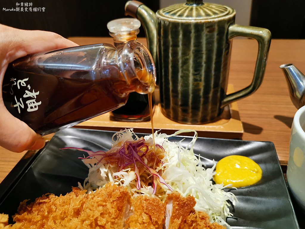 【東京美食】和幸豬排(町屋店)｜日本連鎖炸豬排白飯、味噌湯、高麗菜免費(午間套餐更划算) @Maruko與美食有個約會