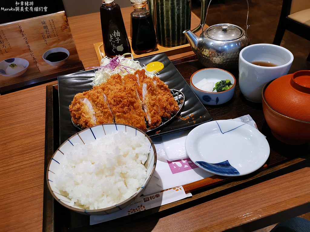 【東京美食】和幸豬排(町屋店)｜日本連鎖炸豬排白飯、味噌湯、高麗菜免費(午間套餐更划算) @Maruko與美食有個約會