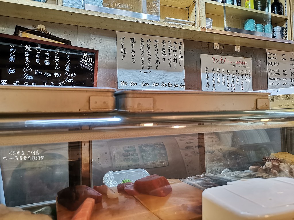 【東京美食】大和水產｜午間才有供應的滿足鮪魚蓋飯專門店 @Maruko與美食有個約會