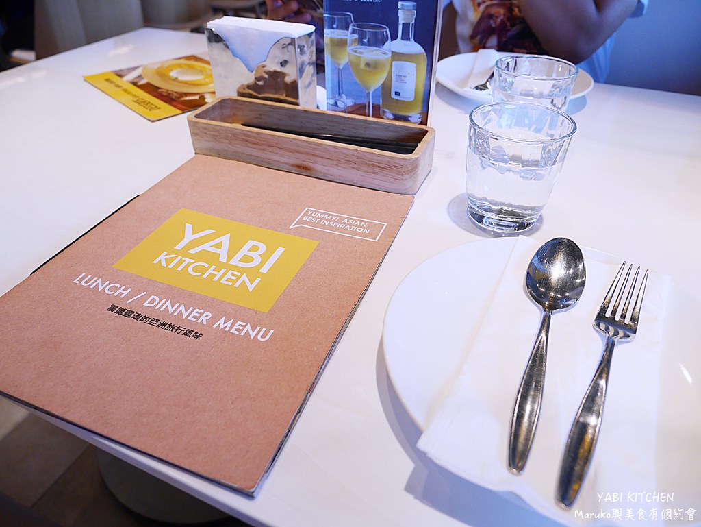 【台北美食】YABI KITCHEN｜瓦城旗下最美的南洋餐廳最愛越式咖啡排骨 @Maruko與美食有個約會