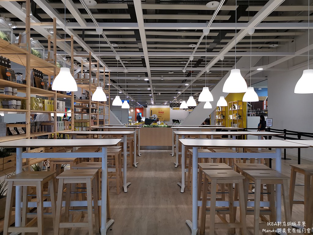 【新北新店】IKEA宜家家居｜銅板早餐組合加薯餅和濃湯只要20元 @Maruko與美食有個約會