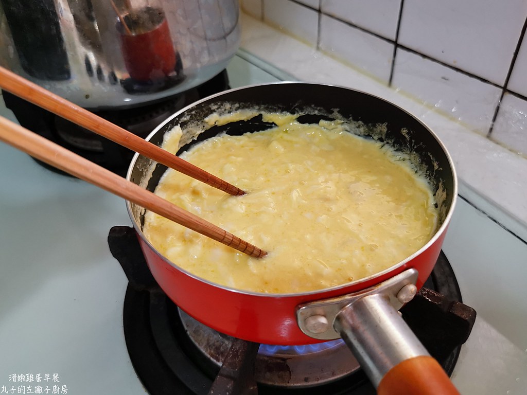 【食譜】美式炒蛋 超滑嫩西式炒蛋做法 @Maruko與美食有個約會