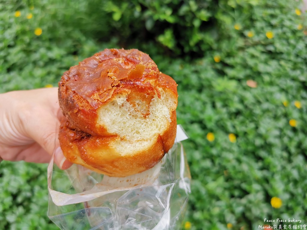 【台北】Peace piece bakery 隱藏在住宅區公園旁的迷你麵包店 @Maruko與美食有個約會