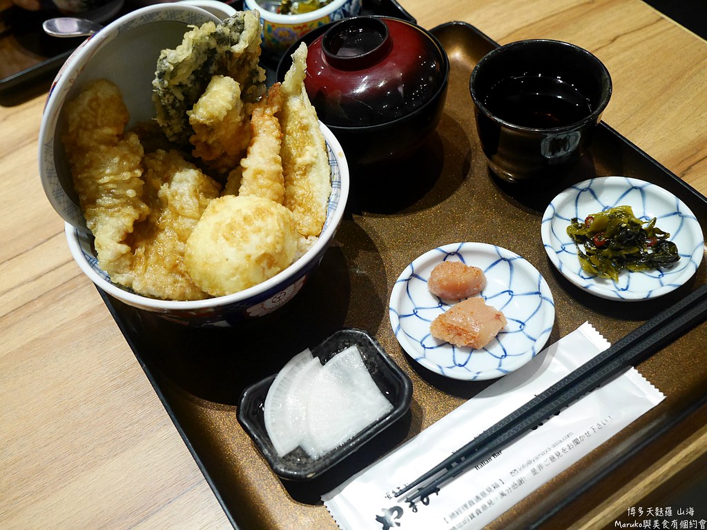 【台北】博多天麩羅山海,一秒到九州！明太子、高菜、越光米無限供應的日式餐廳 @Maruko與美食有個約會