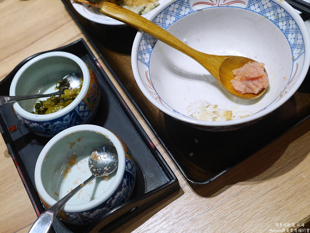 【台北】博多天麩羅山海,一秒到九州！明太子、高菜、越光米無限供應的日式餐廳 @Maruko與美食有個約會