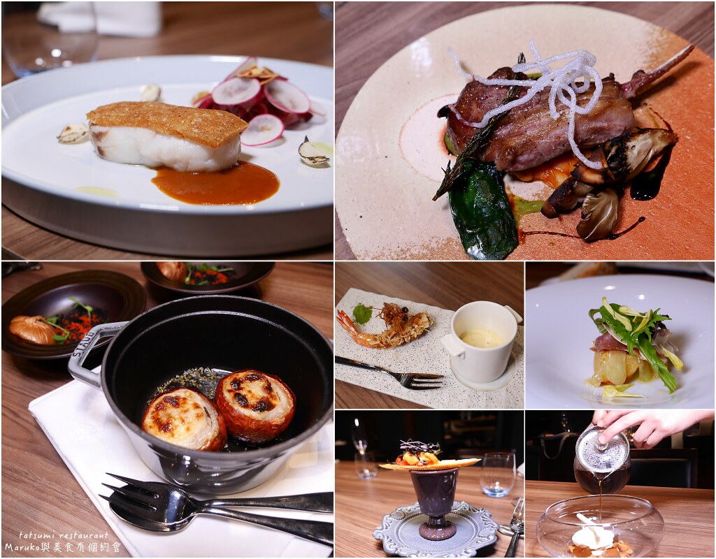 【北海道美食】tatsumi restaurant｜羊蹄山腳下只有雪季才營業的法國餐廳 @Maruko與美食有個約會