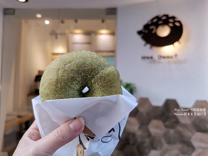 【台北美食】Hoo. Donut 呼點甜甜圈｜八種日式甜甜圈的可愛風格小店 @Maruko與美食有個約會