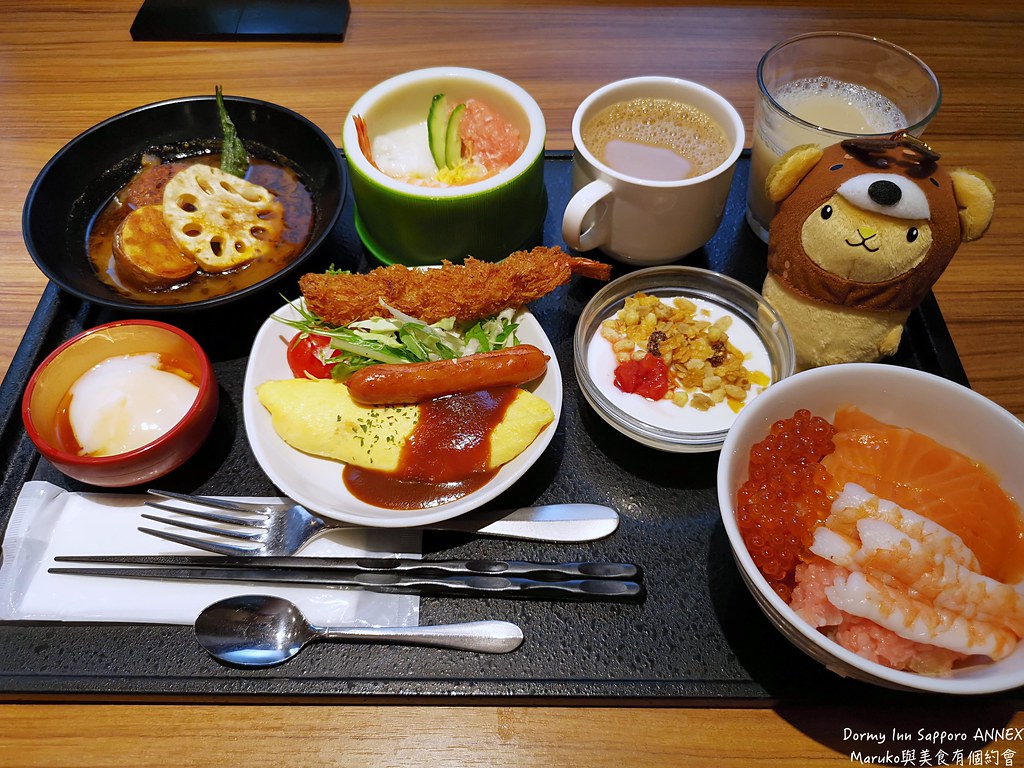 【札幌住宿】Dormy Inn Sapporo Annex｜有鮭魚卵海鮮丼無限早餐多達80種以上料理超豐盛的溫泉旅店 @Maruko與美食有個約會