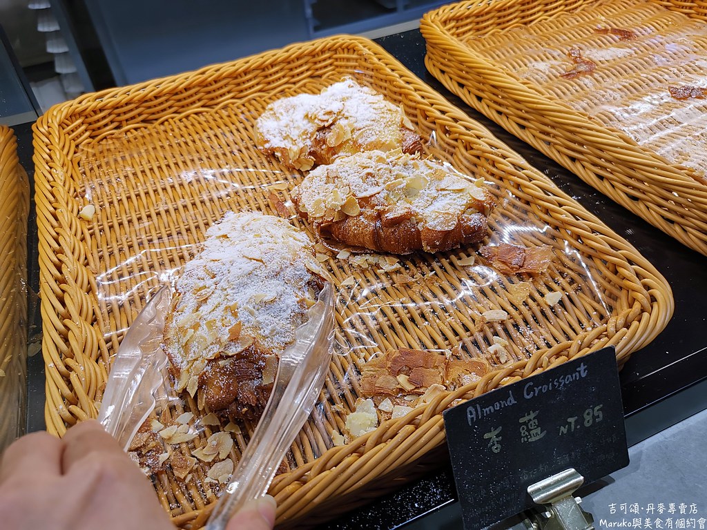 【台北】吉可頌丹麥專門店 彷彿歐洲街上的麵包店，由法國籍主廚現做的百變丹麥麵包！ @Maruko與美食有個約會