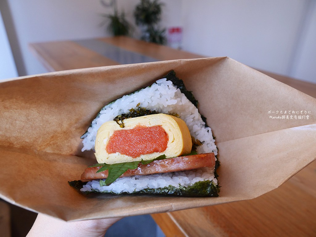 【食譜】日式飯糰三明治｜簡易沖繩豬肉蛋飯糰做法 @Maruko與美食有個約會