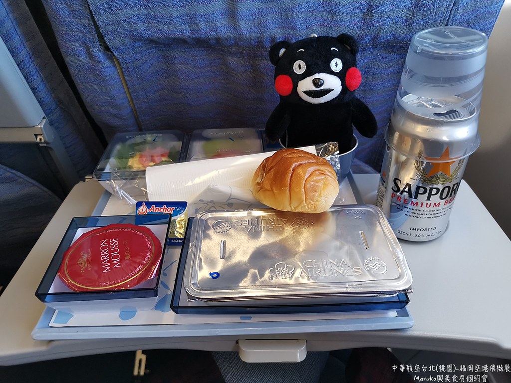 【福岡機場】中華航空飛機餐｜華航CI116桃園往福岡來回經濟艙飛機餐 @Maruko與美食有個約會