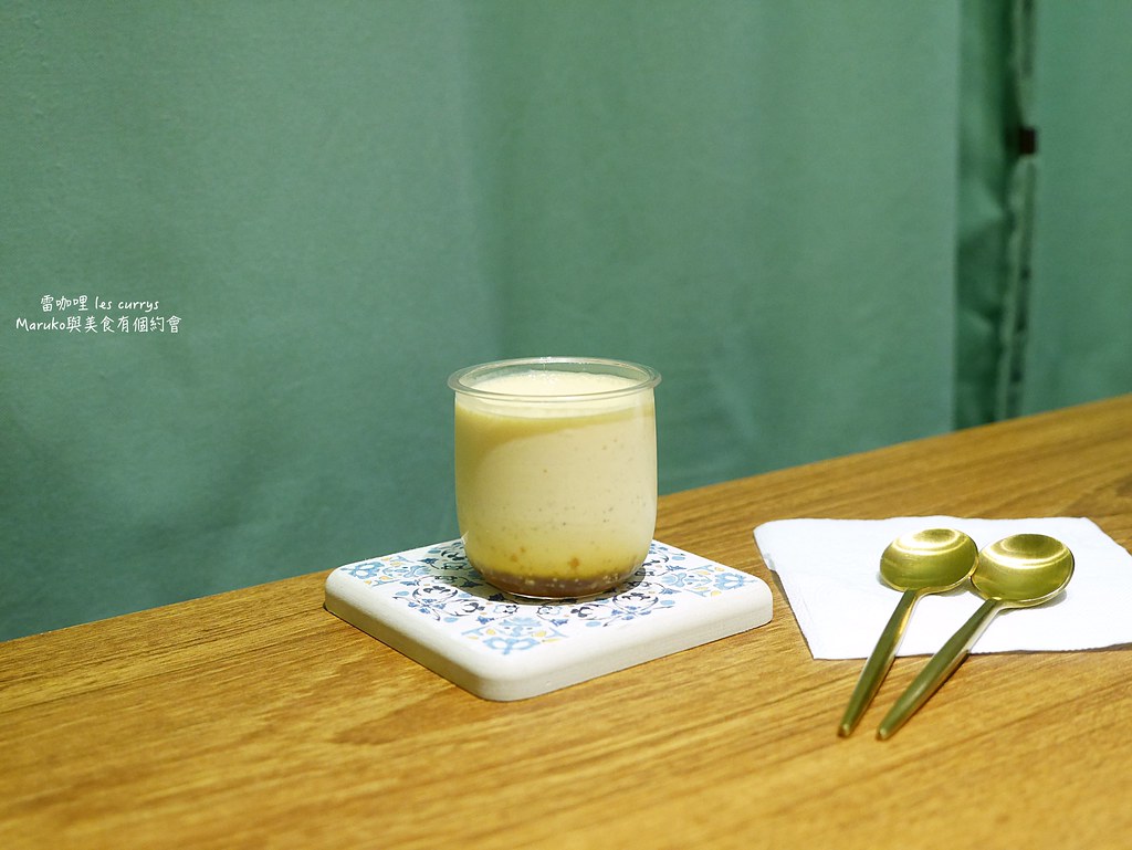 【台北美食】雷咖哩｜香脆的炸雞香料咖哩專門店內也有美味甜點 @Maruko與美食有個約會