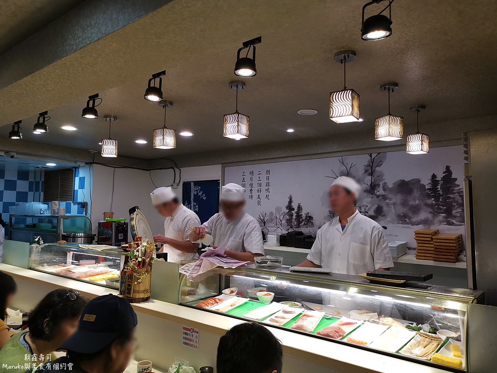 【台北】朝鑫壽司 隱藏在巷內 食材新鮮配料豐盛的綜合海鮮丼 @Maruko與美食有個約會