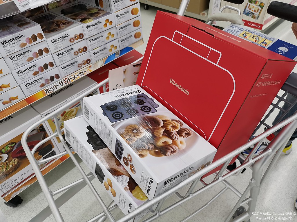 【沖繩購物】KOJIMA BIC CAMERA那霸店｜vitantonio VWH-50-R最新機種有計時器的鬆餅機 @Maruko與美食有個約會