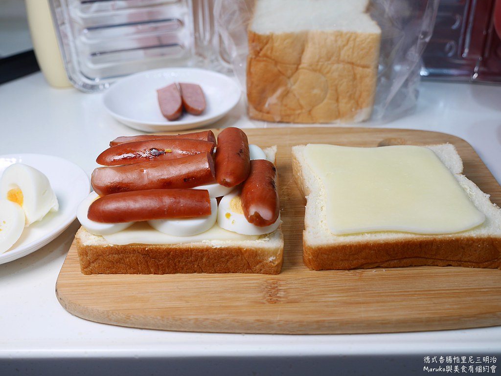 【鬆餅機食譜】德式香腸帕里尼三明治｜運用帕里尼烤盤製作簡單早午餐 @Maruko與美食有個約會
