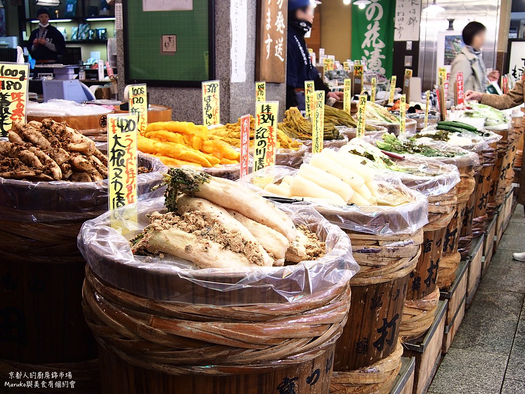 【京都美食】錦市場商店街｜京都人的廚房錦市場散步吃美食 @Maruko與美食有個約會