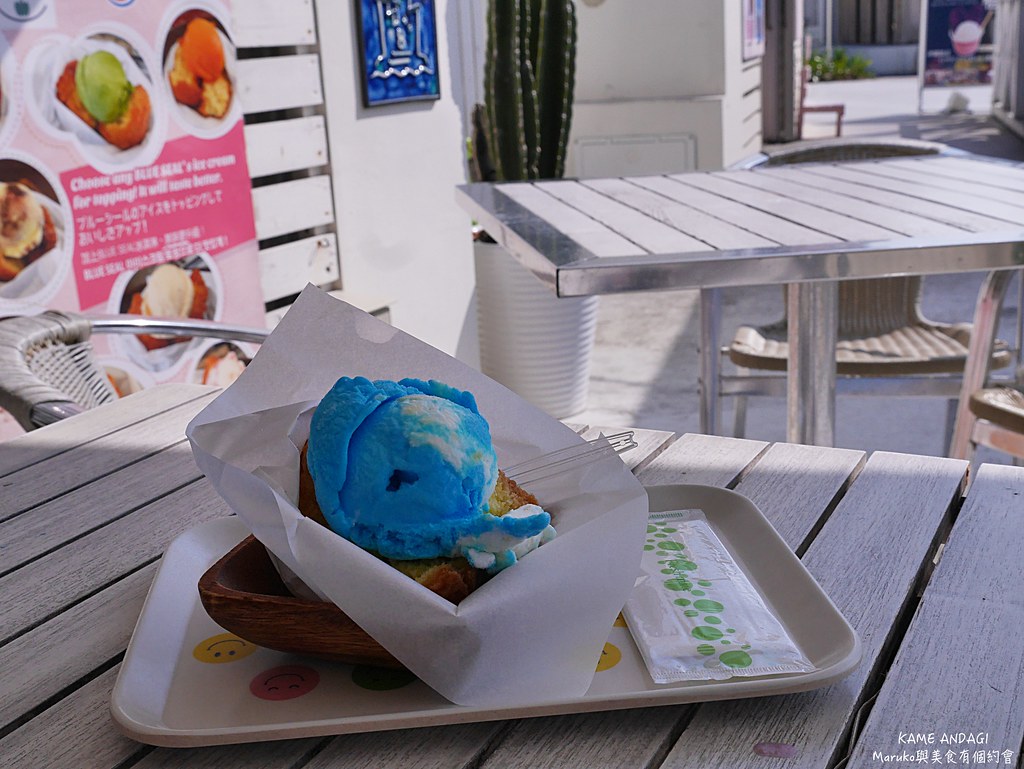 【沖繩美食】KAME ANDAGI｜沖繩人氣甜點沙翁冰淇淋到瀨長島不可錯過的美食 @Maruko與美食有個約會