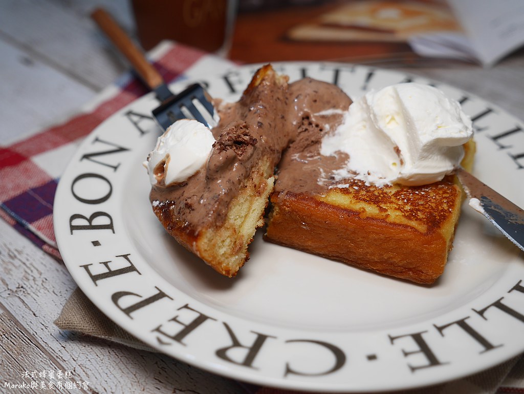 【食譜】法式蜂蜜蛋糕｜5分鐘就把蜂蜜蛋糕變成甜蜜的法式下午茶甜點 @Maruko與美食有個約會