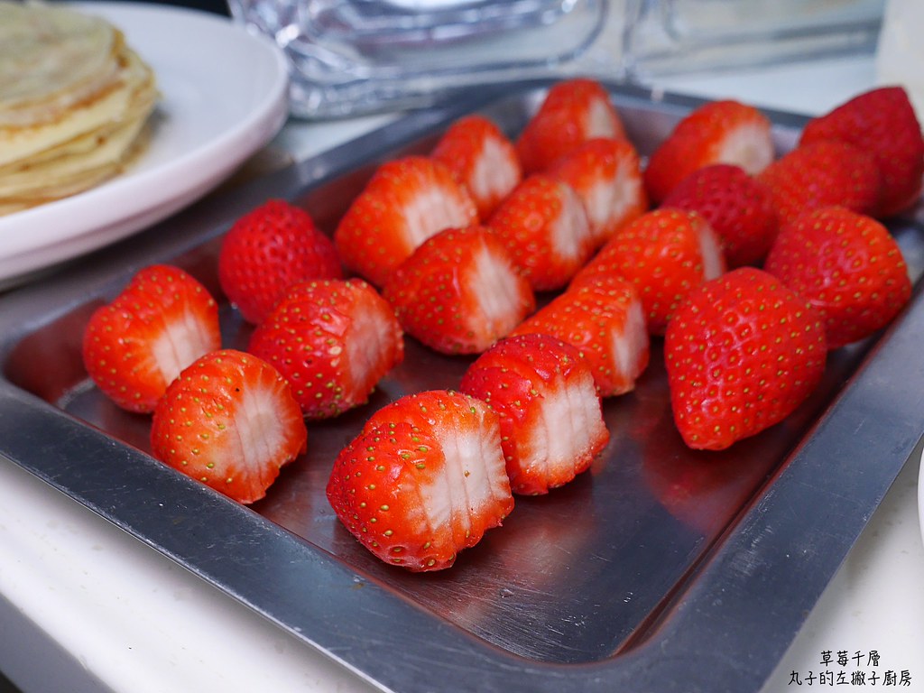 【食譜】草莓千層｜第一次做草莓千層蛋糕就成功的零失敗甜點 @Maruko與美食有個約會