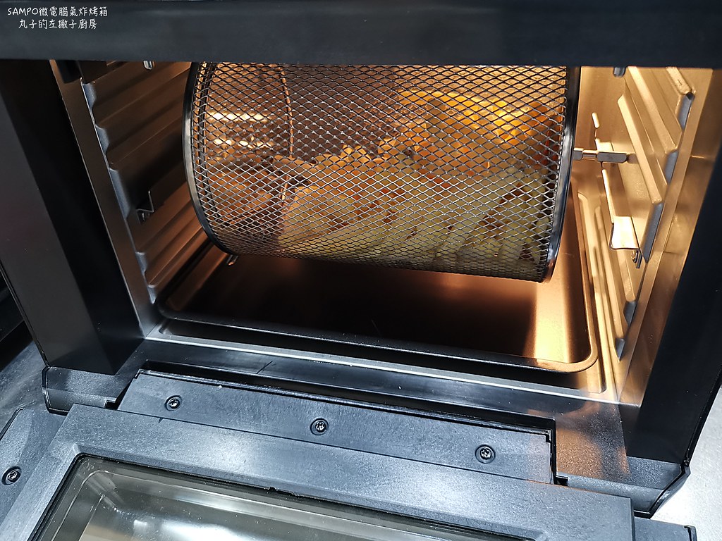 【食譜】SAMPO微電腦氣炸烤箱｜十個氣炸烤箱週末派對食譜分享 @Maruko與美食有個約會