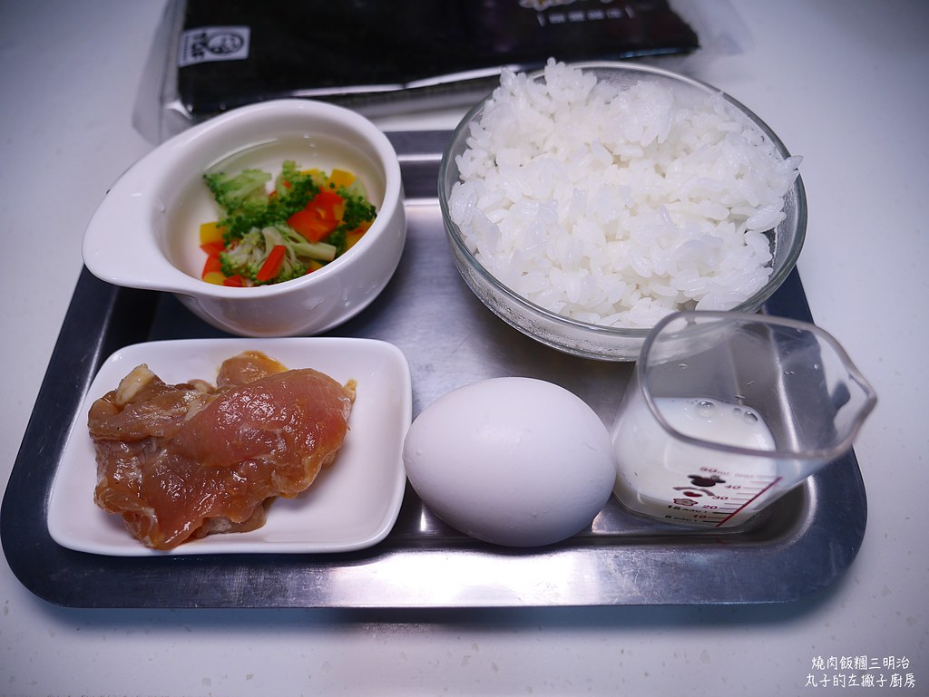 【食譜】飯糰三明治｜免工具的飯糰三明治包法 @Maruko與美食有個約會