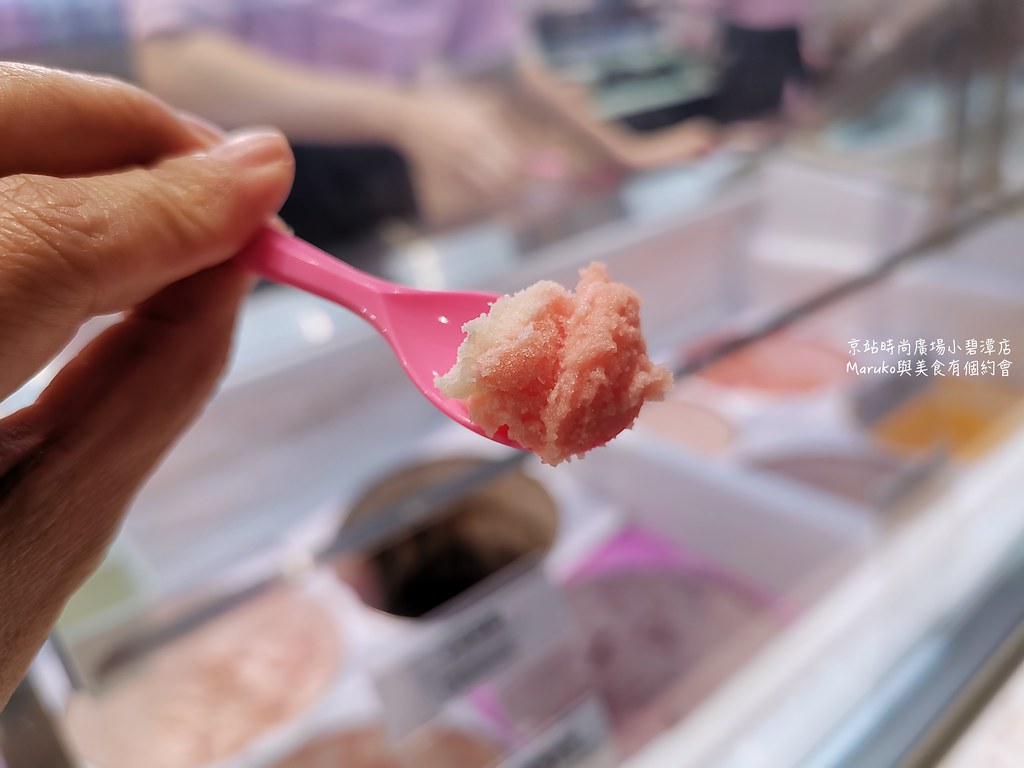 31冰淇淋X Knotted 首爾第一人氣甜甜圈聯名文具組、冰淇淋杯限量上市！ @Maruko與美食有個約會