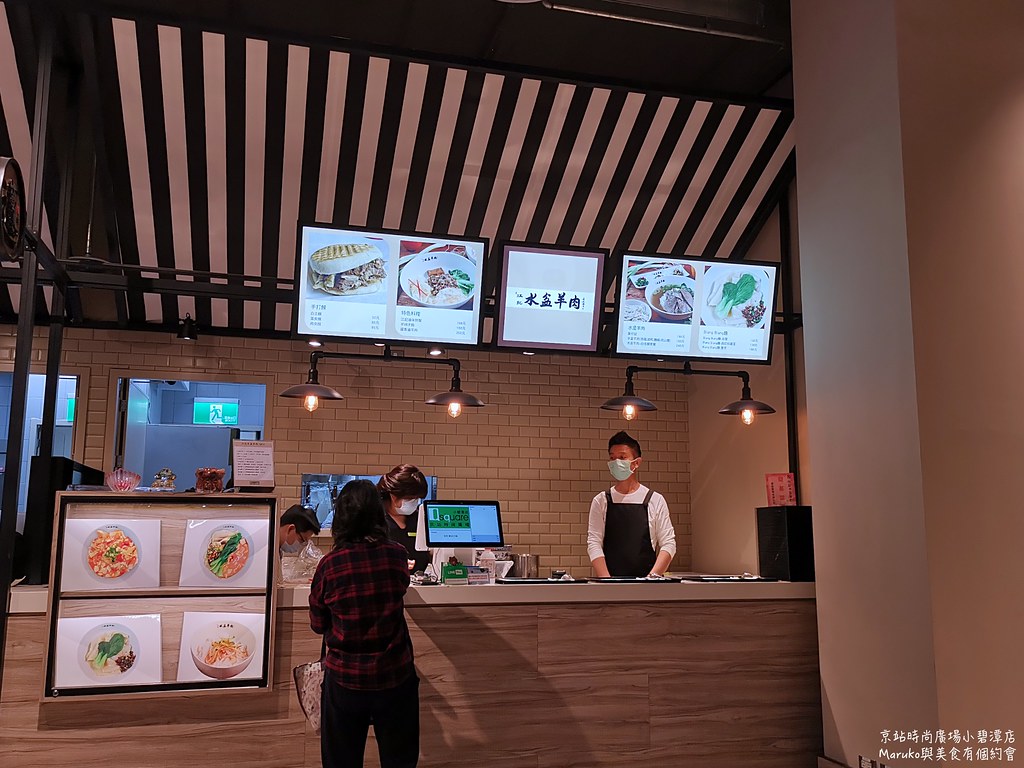 31冰淇淋X Knotted 首爾第一人氣甜甜圈聯名文具組、冰淇淋杯限量上市！ @Maruko與美食有個約會