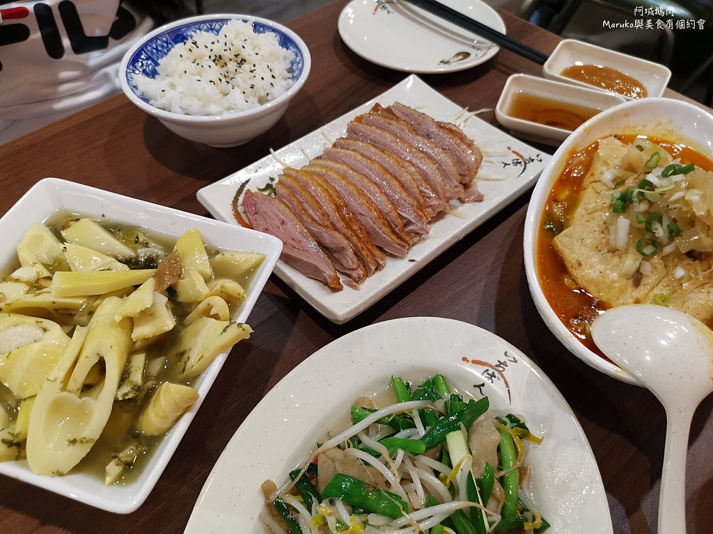 台北 阿城鵝肉 煙燻鵝肉鮮嫩又多汁 不只米其林推薦 外帶也超推薦的台灣小吃 @Maruko與美食有個約會