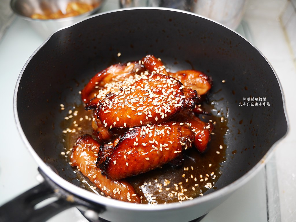 【食譜】和風醬燒雞翅｜居酒屋熱門下酒菜利用醬煮的方式讓雞翅入味 @Maruko與美食有個約會