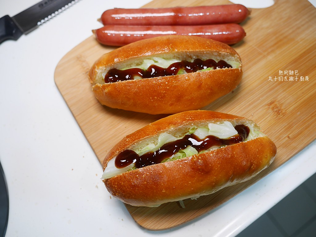 【食譜】熱狗麵包｜免揉橄欖狀熱狗麵包鬆軟口感做法 @Maruko與美食有個約會