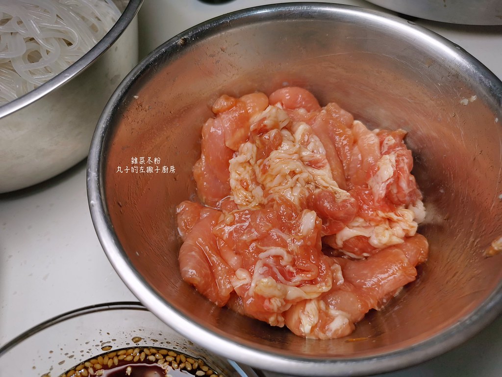 【食譜】雜菜冬粉｜韓國傳統小吃雜菜冬粉一學就會的簡單料理 @Maruko與美食有個約會
