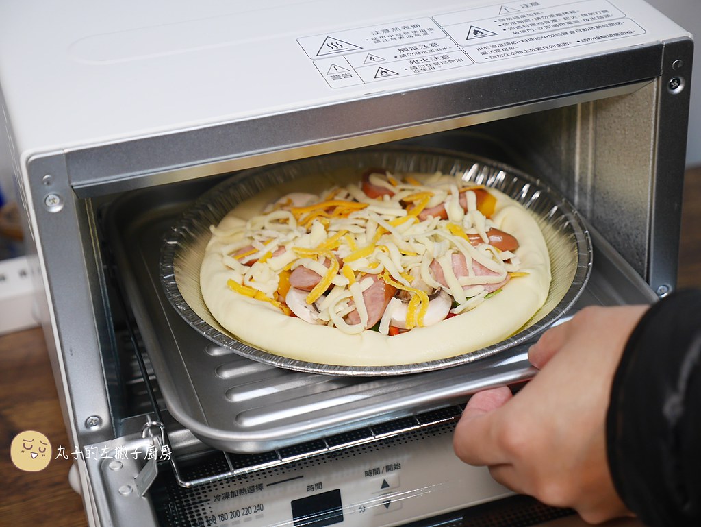 【食譜】芝心披薩 美式披薩店最受歡迎的芝心披薩起司麵團包法 @Maruko與美食有個約會