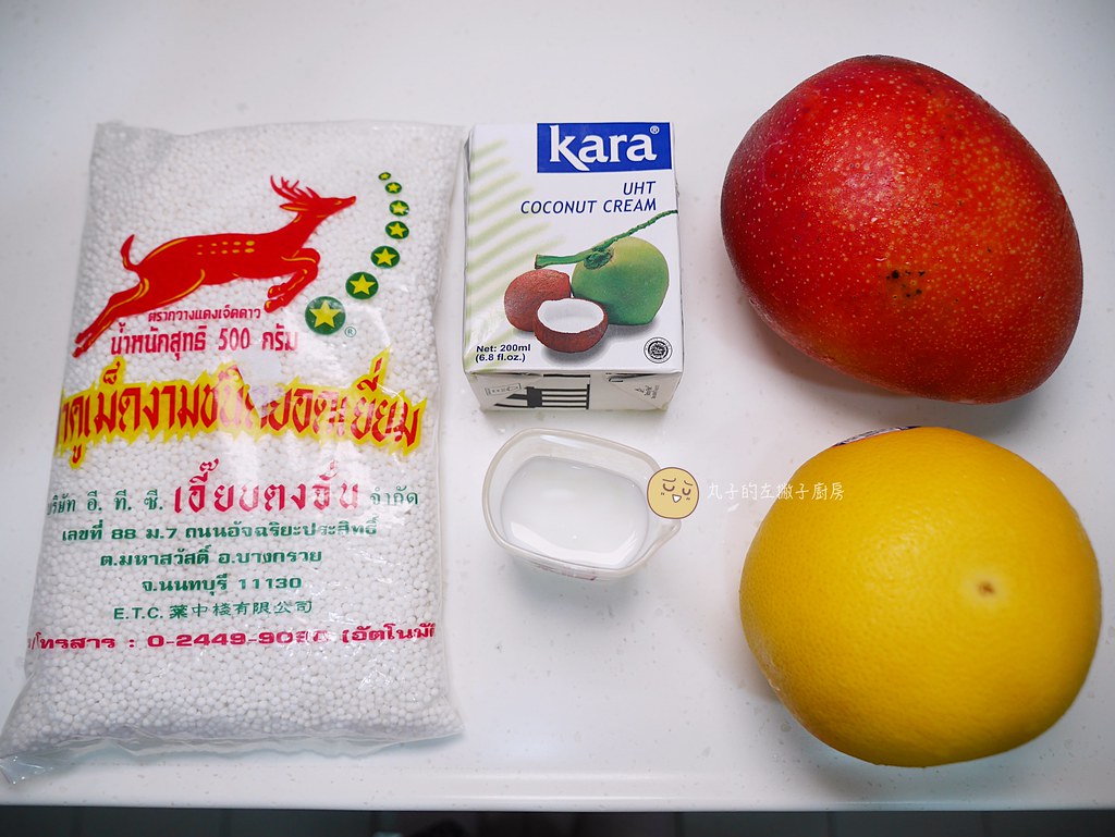 【食譜】楊枝甘露/夏日涼爽新鮮芒果楊枝甘露甜品做法 @Maruko與美食有個約會
