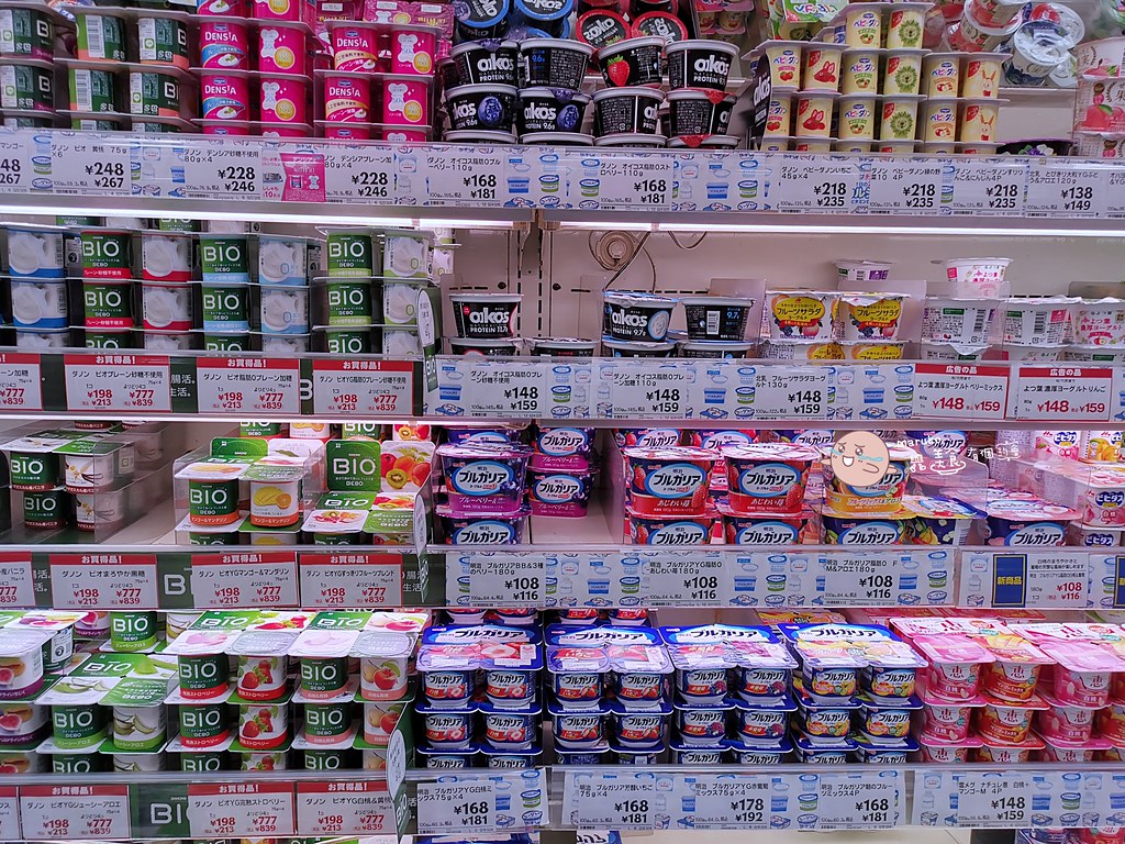 【札幌】伊藤洋華堂大型超市 北海道鮮乳選擇多，水果也超好買！ @Maruko與美食有個約會